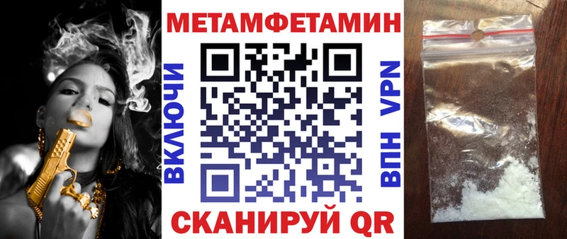 Amphetamine 98%  Орехово-Зуево 