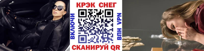 КОКАИН 99%  сайты даркнета формула  Орехово-Зуево 