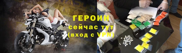 мдпв Нефтекумск