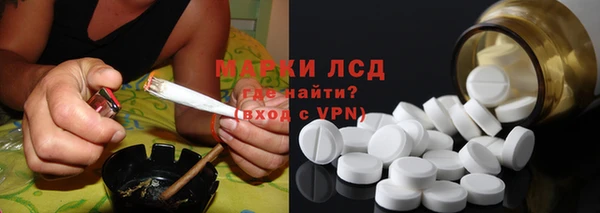 MDMA Premium VHQ Волоколамск