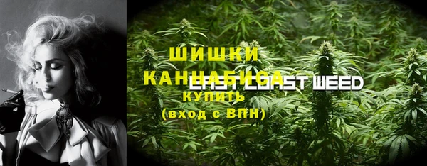 метадон Волосово