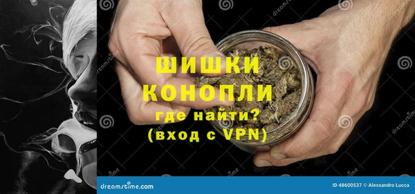 метадон Волосово