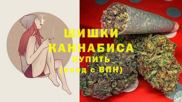MDMA Premium VHQ Волоколамск