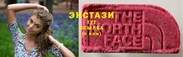 метадон Волосово