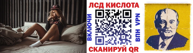OMG ссылки  Орехово-Зуево  Марки N-bome 1500мкг 